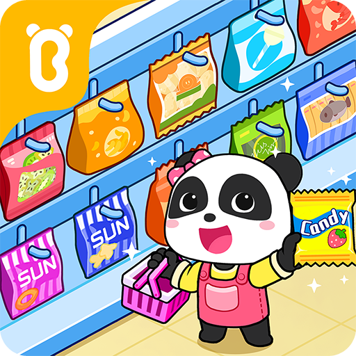 Baby Panda's Town: Straße