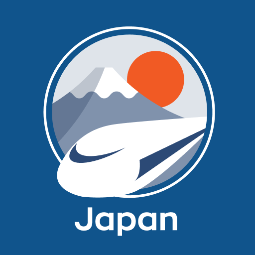Japan Travel: JR Pass & Zug